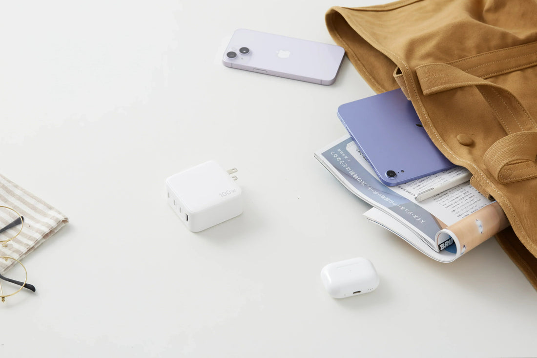Beste iPhone 17 Opladers in 2025: Sneller, Slimmer en Veilig - UGREEN NL