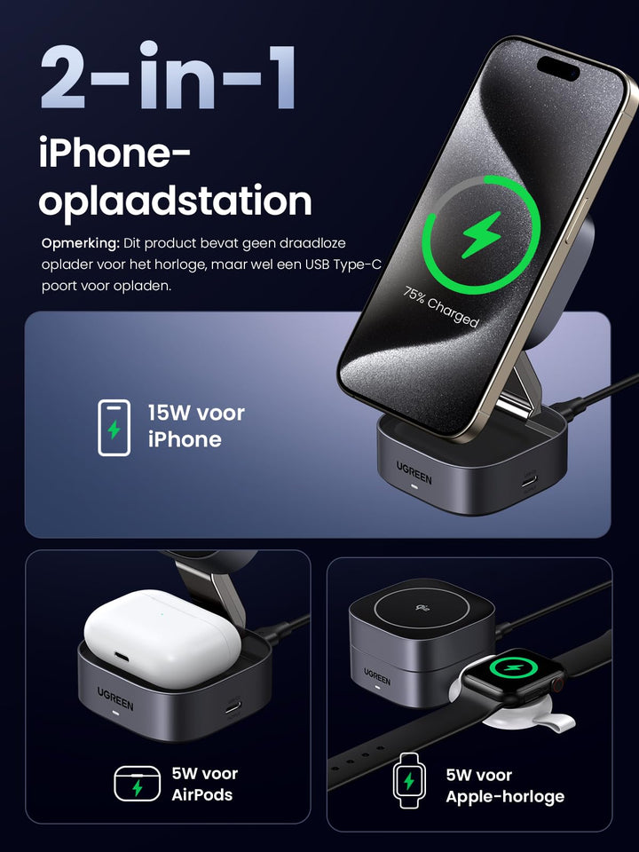 UGREEN 2 in 1 opvouwbaar oplaadstation Qi2 gecertificeerd 15W oplaadstandaard compatibel met MagSafe oplader voor iPhone 15/14/13/12, AirPods, ondersteunt stand - by functie, met 1M kabel