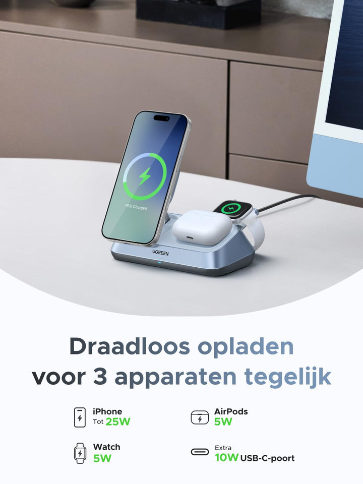 UGREEN MagFlow 3 - in - 1 Magnetische Draadloze Oplader (Qi2 25W, MagSafe - compatibel)