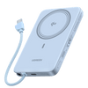 UGREEN MagFlow Air Magnetische Powerbank (10000mAh, Qi2 15W)