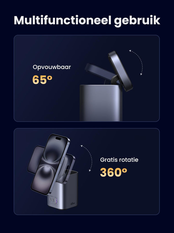 USB - C Charger 65W, UGREEN Nexode Qi2 oplader 15W voeding GaN draadloze lader 4 - in - 1 laadstation met inductieve oplaadstandaard compatibel met MacBook Pro/Air, iPhone 12 - 16 serie